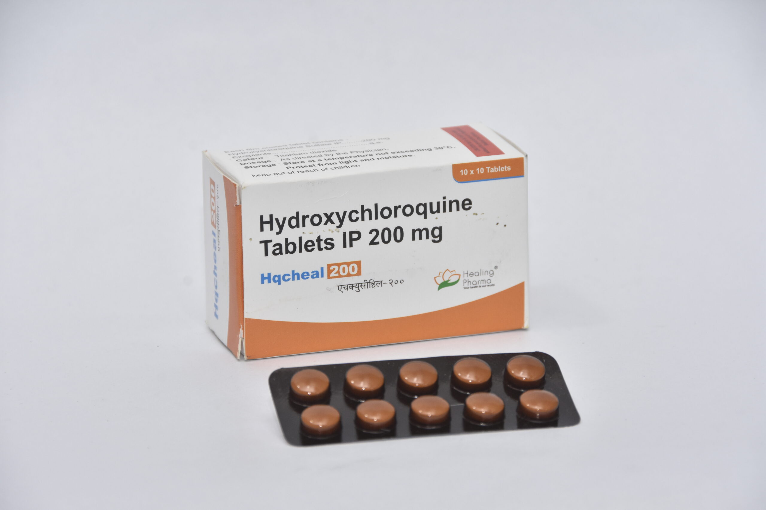 HCQS 200mg